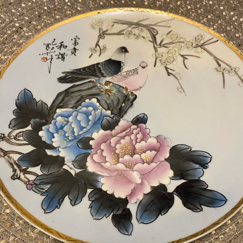Fine China Plate